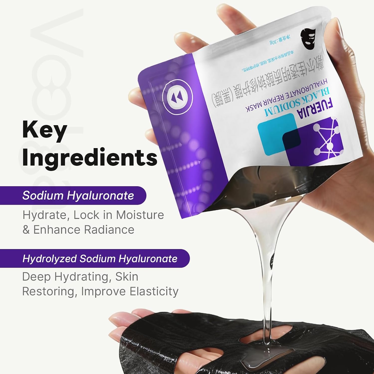 Sodium Hyaluronate Mask, Deep Hydration Face Mask for Sensitive Skin, Quick Soothing, Instant Calming, Hydrating, Moisturizing, Blemish Care, Skincare Sheet Masks, 1.06oz(30g) x 5ea, Black - Image 3