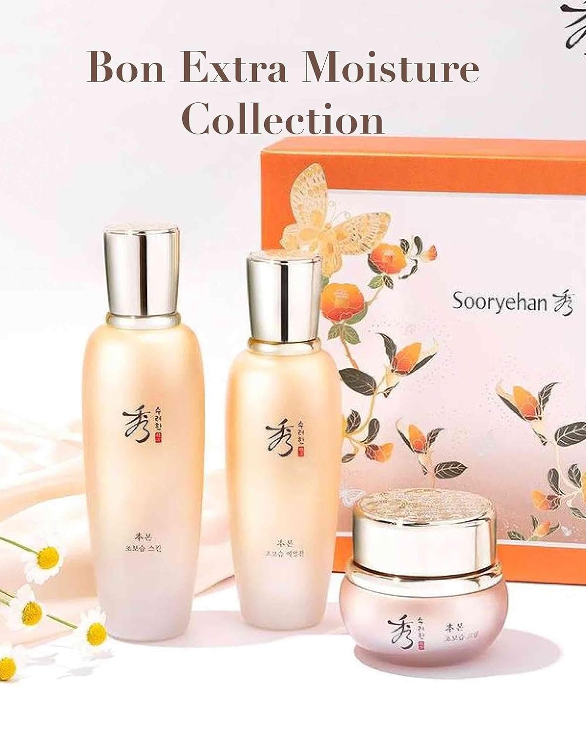 Sooryehan BON Extra Moisture Cream (1.7fl oz) - Premium Skin Moisturizer for Skin Barrier Night Repair by LG Beauty. Red Ginseng. - Image 6