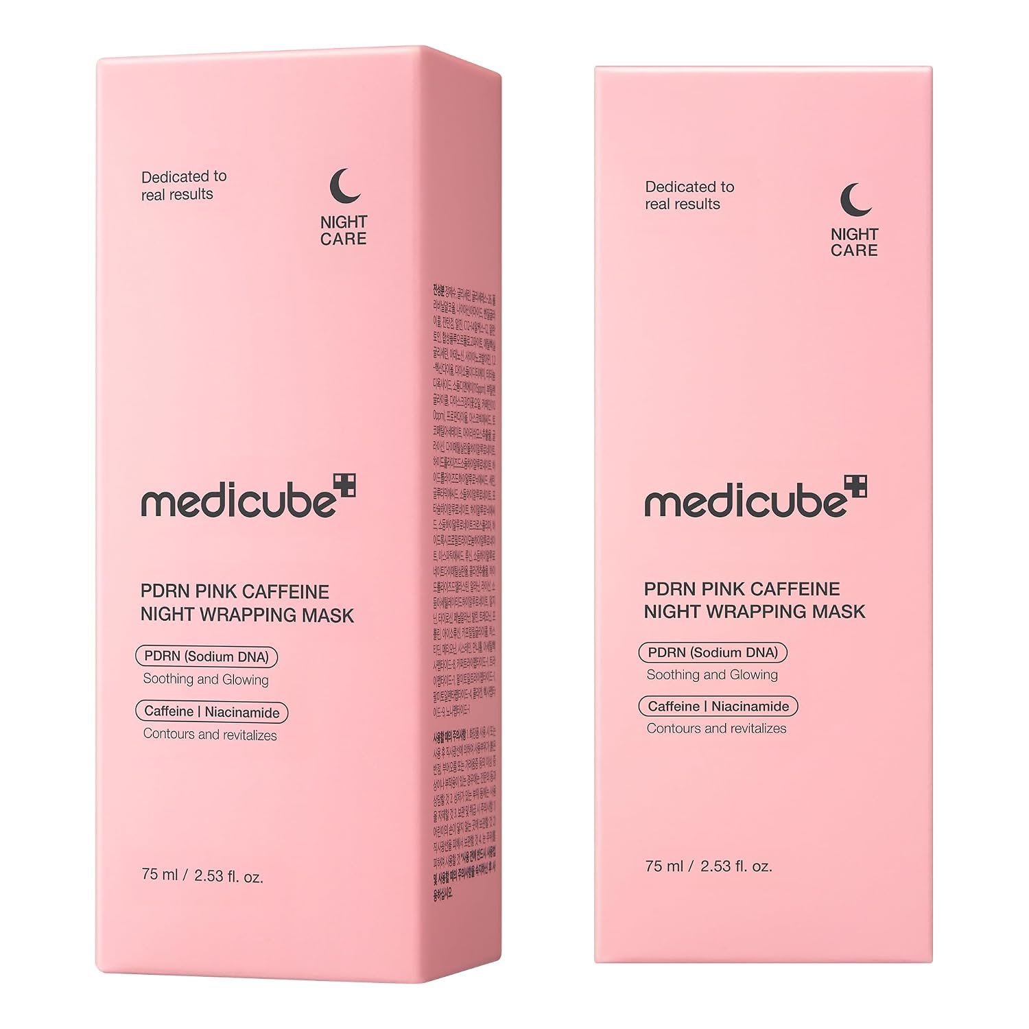 medicube Wrapping Mask PDRN Caffeine - Overnight Peel Off Facial Mask | Caffeine & Collagen for Glass Skin & Face Contour Support - Firming, Depuffing & Hydration, Korean Skin Care, 2.53 fl.oz - Image 8