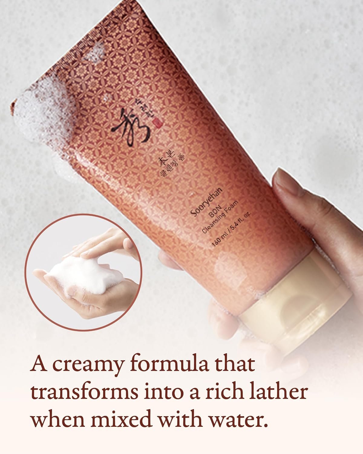 Sooryehan Bon Cleansing Foam (5.4fl oz) - Korean Skincare Herbal Ginseng Cleanser for Hydration & vitality, Reduces Tightness & Dullness. with Jinseng Soapberry™ & Ginseng Bonchodan - Image 6