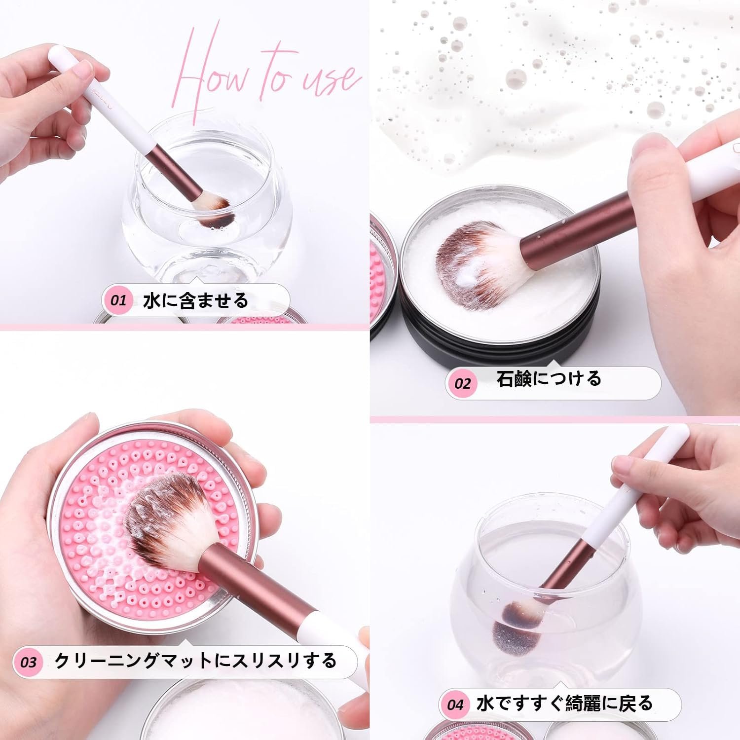 DUcare Makeup Brush Cleaner Shampoo Soap Solid Brush Cleaning Mat Removes Cosmetic Color Brush Cleaner Pad for Cleaning Makeup Sponges Brushes - Image 2