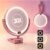 1X/30X Makeup Mirror with Lights, Magnifying Mirror (Rose Gold) | 7 in tabletop| 70 LEDs| 3 color dimming| battery display| 360 rotation| 2000mAh battery| for desk, dorm, travel, gift