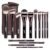 14 PCS Professional Makeup Brushes Set with Travel Cosmetic Bag（Brown） | Luxe Soft Synthetic Face & Eye Makeup Brush Kit for Foundation, Powder, Blush, Concealer, Eyeshadow, Contour, Eyebrow